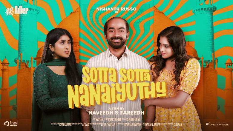 Sotta Sotta Nanaiyudhu